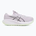 Încălțăminte de alergare pentru femei Asics Gel-Cumulus 28 Dahlia/Illuminate Yellow 2