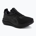 Încălțăminte de alergare pentru bărbați ASICS Gel-Kayano 33 Wide black/black