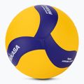 Minge de volei Mikasa VT1000W yellow/blue mărimea 5 2