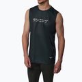 Tricou de alergare pentru bărbați Mizuno Core Graphic Sleeveless black