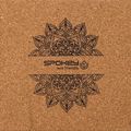 Cub de yoga Spokey Nidra maro 926634 6