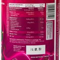 Dulceață 7Nutrition JAM 1000g cireșe 7Nu000473 3