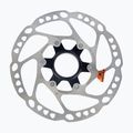Disc de frână Shimano ESMRT64SEC