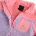 Bluza polarowa dziecięca KADVA Rodvik JRG różowy 3