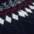 Pulover pentru bărbați Woolcano SWT1093 Granatrowy/Kremowy 9