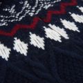 Pulover pentru bărbați Woolcano SWT1093 Granatrowy/Kremowy 5