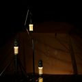 Lampă de camping FLEXTAIL Tiny Repeller green 5