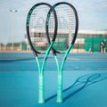 Rachetă de tenis HEAD Boom Pro verde 233502 12