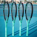 Rachetă de tenis HEAD Boom Team L verde 233532 13