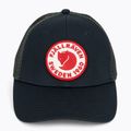 Fjällräven 1960 Logo Langtradarkeps șapcă de baseball albastru marin F78138 4