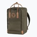 Rucsac urban Fjällräven Kanken no. 2 Laptop 15" 18 l dark olive
