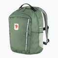 Rucsac de oraș pentru copii Fjällräven Skule Kids 15 l patina green 2