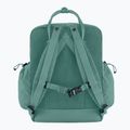 Rucsac urban Fjällräven Kånken Outlong 18 l forest green 2