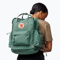 Rucsac urban Fjällräven Kånken Outlong 18 l forest green 6