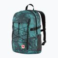 Rucsac de oraș Fjällräven Skule Graphics Sling 24 l teal/shade 2