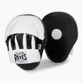 Scurturi de antrenament Cleto Reyes Curved Boxing white/black