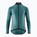 Geacă de ciclism pentru bărbați ASSOS Mille GT C2 Wind foundation green