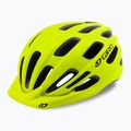 Cască de ciclism Giro Register matte highlight yellow 7