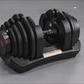Ganteră [1 buc.] Bowflex 1090I Selecttech, negru, 8000865 7