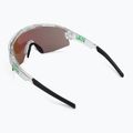 Ochelari de soare Bliz Matrix Small transparent white/brown green multi 2