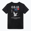 Tricou pentru bărbați Kaotiko Washed Heron Japan black 2