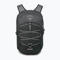 Rucsac de oraș Osprey Quasar 26 l grey heather