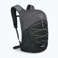 Rucsac de oraș Osprey Quasar 26 l grey heather 2