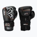 Mănuși de box Rival RB1 Ultra Bag 2.0 black