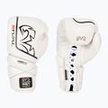 Mănuși de box Rival RS1 Ultra Sparring 2.0 white