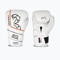 Mănuși de box Rival Super Sparring 2.0 white