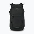 Rucsac turistic Osprey Daylite Plus 20 l black