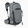 Rucsac de drumeții pentru femei Osprey Tempest Pro 20 21 l silver lining 2
