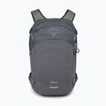 Rucsac de oraș Osprey Nebula 32 l tungsten / soundwave grey