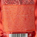 Nutrend energy gel Endurosnack pliculeț 75g caise VG-005-75-ME 3
