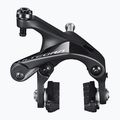 Set de componente Shimano R8100 Ultegra Di2 frâne inelare172.5mm/52x36T/11-30 10