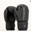 Mănuși de box DBX BUSHIDO 'Raptor' negru 11