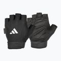 Mănuși de antrenament adidas Essential Adjustable black/ white