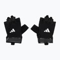 Mănuși de antrenament adidas Essential Training black/ white 2
