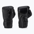 Mănuși de box Fairtex Microfiber Art Collection Solid black