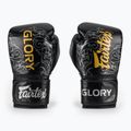 Mănuși de box Fairtex Glory Kickboxing Competition Training Boxing black/silver 2