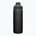 Sticlă termică CamelBak Chute Mag 600 ml black 2