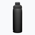 Sticlă termică CamelBak Chute Mag 600 ml black 4
