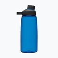 Sticlă turistică CamelBak Chute Mag 1000 ml blue 2