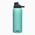 CamelBak Chute Mag SST sticla termică Chute Mag SST verde 1516304001 5