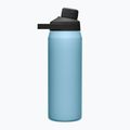 Sticlă termică CamelBak Chute Mag Insulated SST 750 ml dusk blue 3