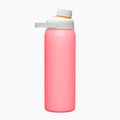 Sticlă termică CamelBak Chute Mag SST 750 ml mystic melon 3