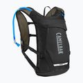 Rucsac de ciclism CamelBak Chase Adventure 8 z bukłakiem 2 l black/earth 3
