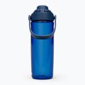Sticlă turistică Camelbak Thrive Chug Insulated SST 590 ml oxford 2