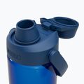 Sticlă turistică Camelbak Thrive Chug Insulated SST 590 ml oxford 4