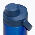 Sticlă turistică Camelbak Thrive Chug Insulated SST 740 ml oxford 3